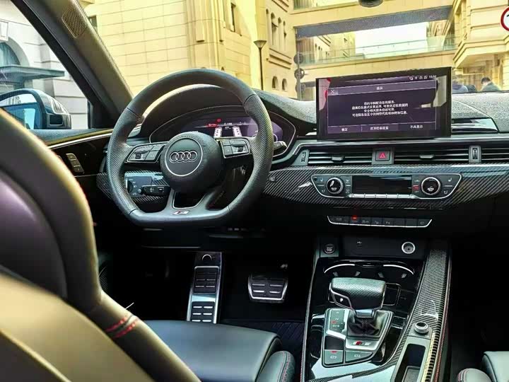 Фото 5 - Audi S4