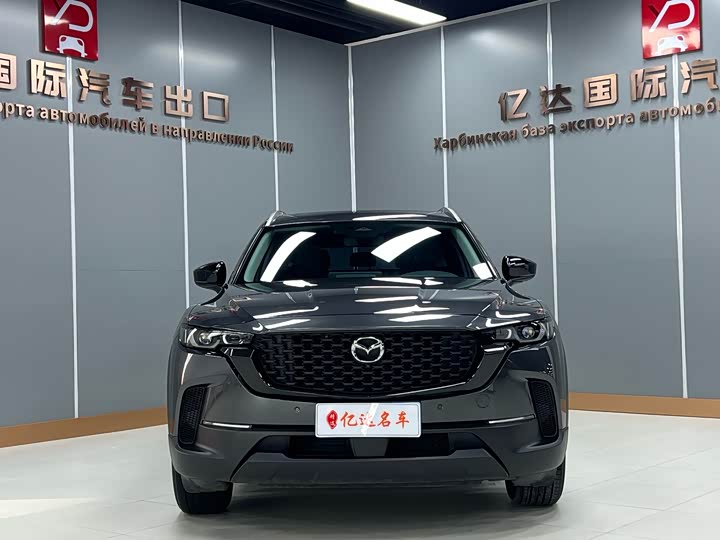 Фото 3 - Mazda CX-50