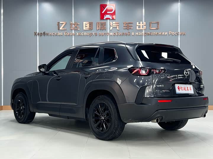 Фото 5 - Mazda CX-50