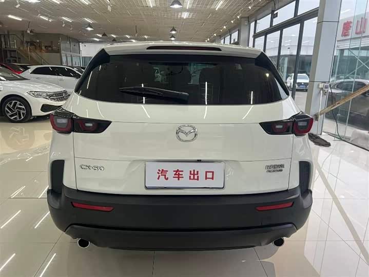 Фото 5 - Mazda CX-50