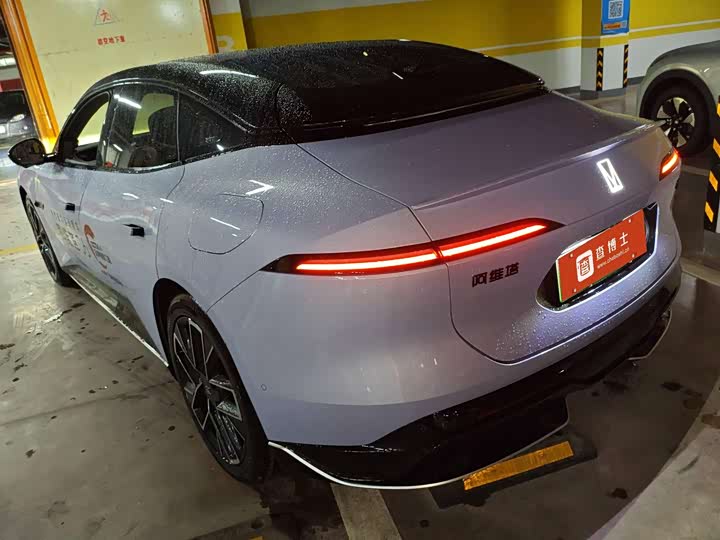 Фото 3 - Avatr 06