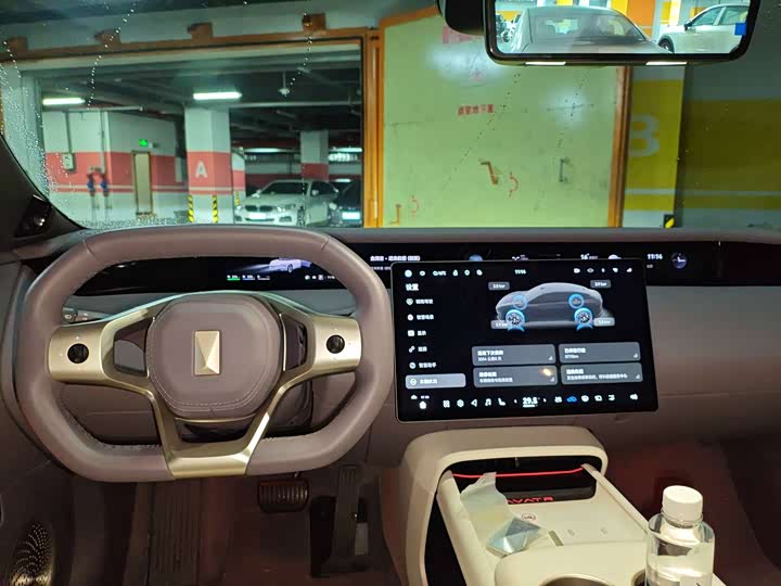 Фото 5 - Avatr 06