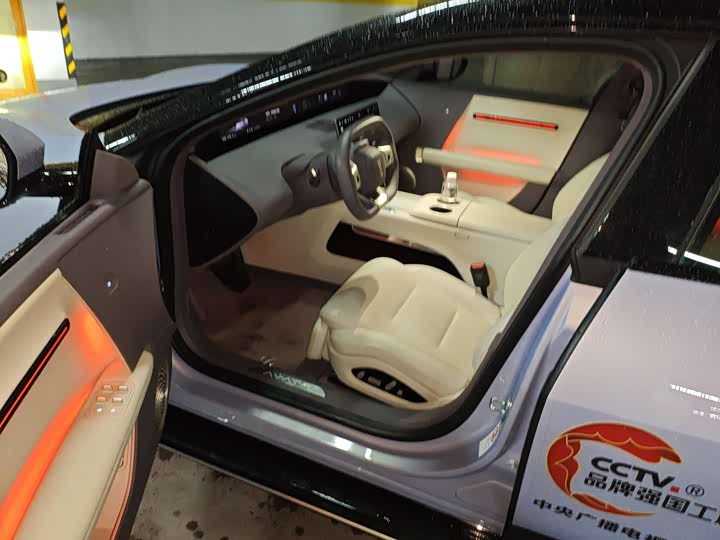 Фото 7 - Avatr 06