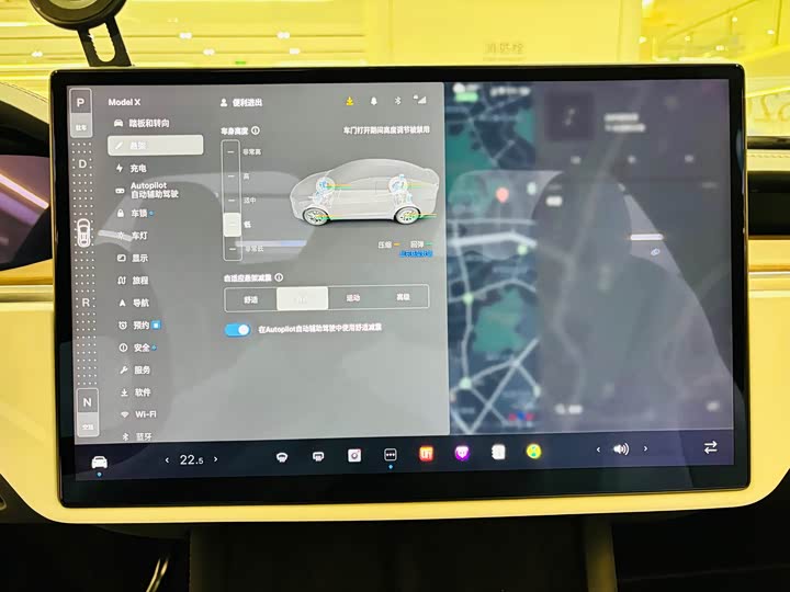 Фото 8 - Tesla Model X