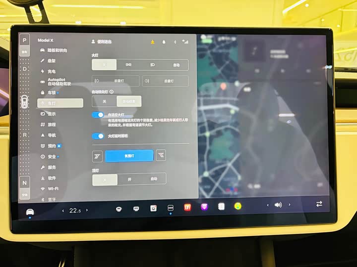 Фото 9 - Tesla Model X