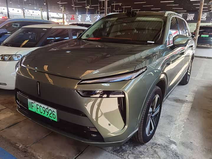 Photo 1 - Wey Lanshan