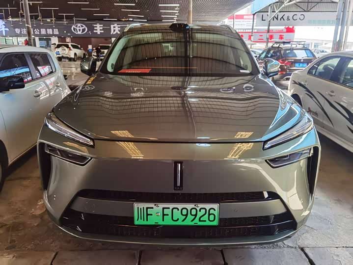 Photo 2 - Wey Lanshan