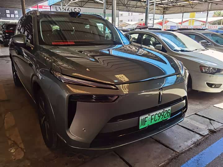 Photo 3 - Wey Lanshan