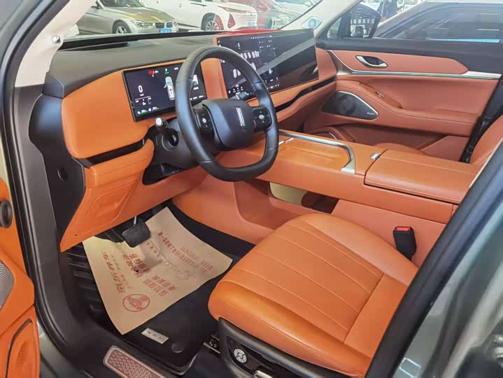 Photo 5 - Wey Lanshan