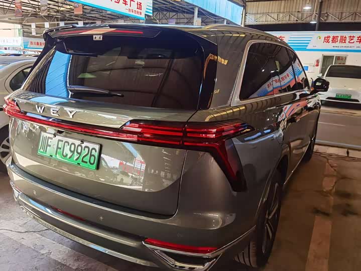 Photo 9 - Wey Lanshan