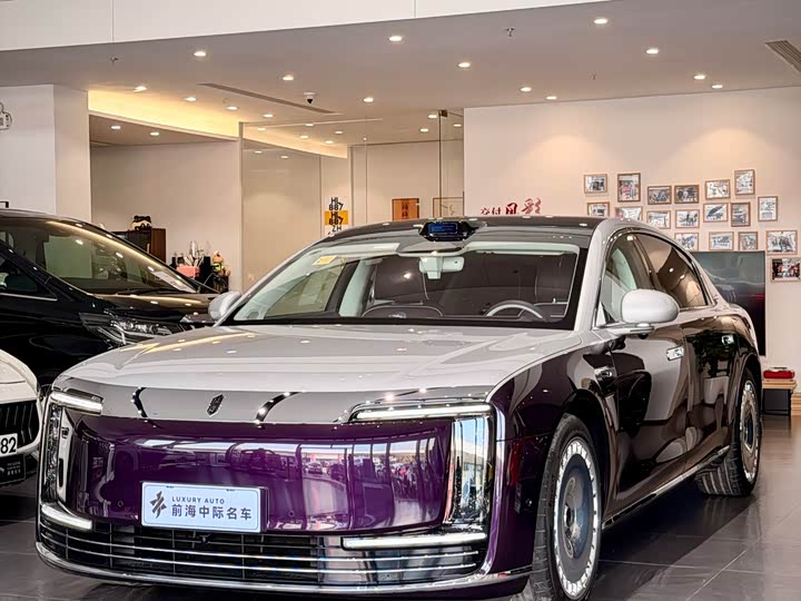 Photo 2 - Maextro S800