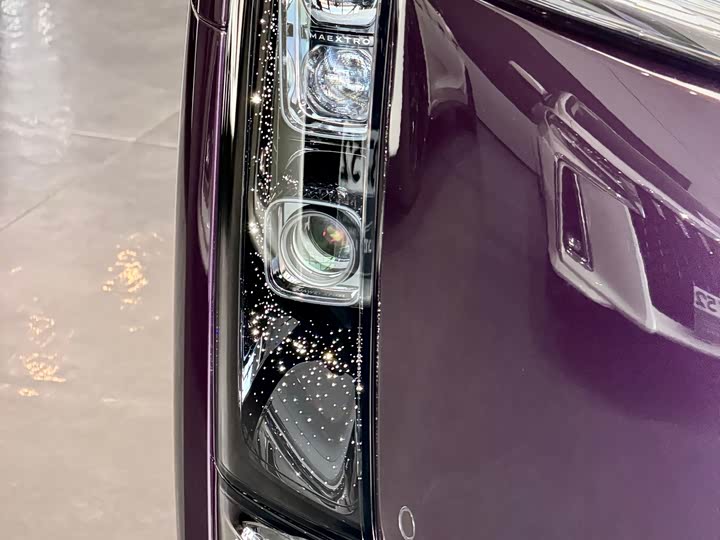 Photo 4 - Maextro S800