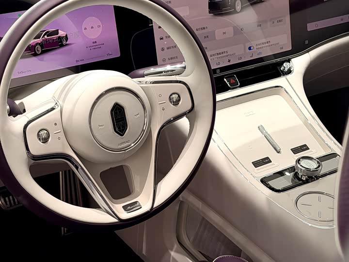 Photo 6 - Maextro S800