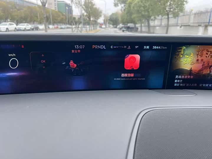 Фото 3 - Lincoln Nautilus