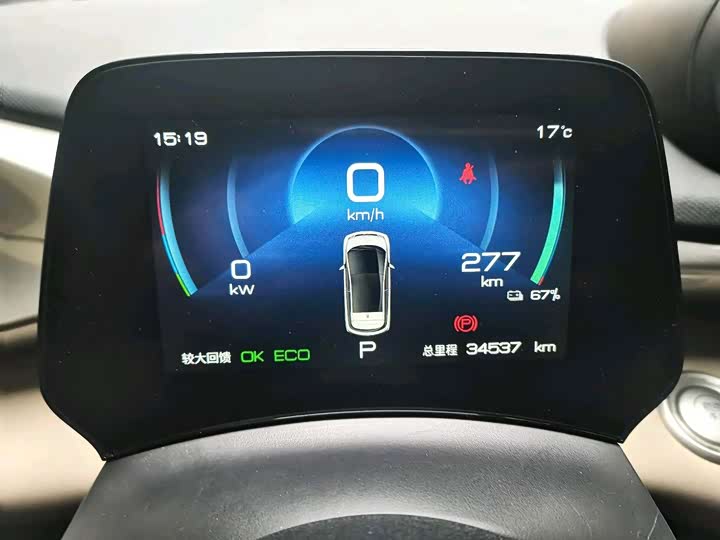 Фото 8 - BYD Dolphin