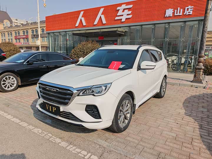 Фото 1 - Jetour X70