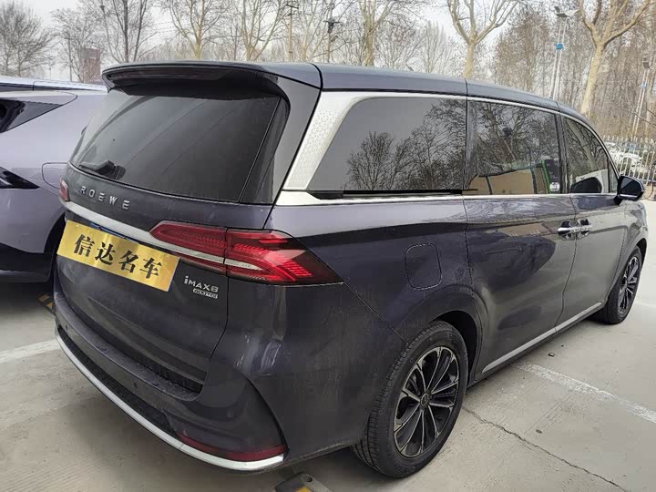 Фото 3 - Roewe iMax 8