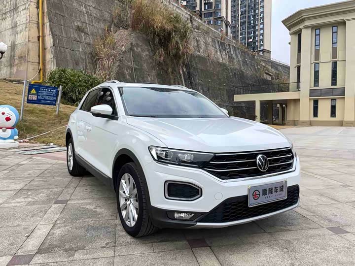 Photo 3 - Volkswagen T-Roc