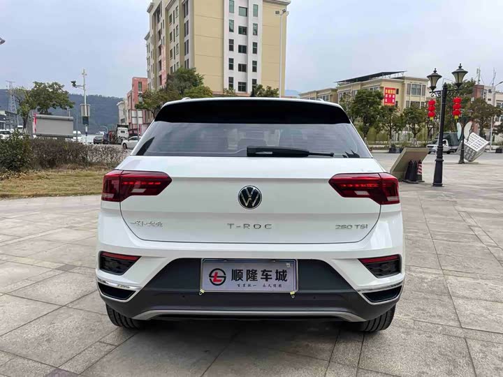 Photo 8 - Volkswagen T-Roc