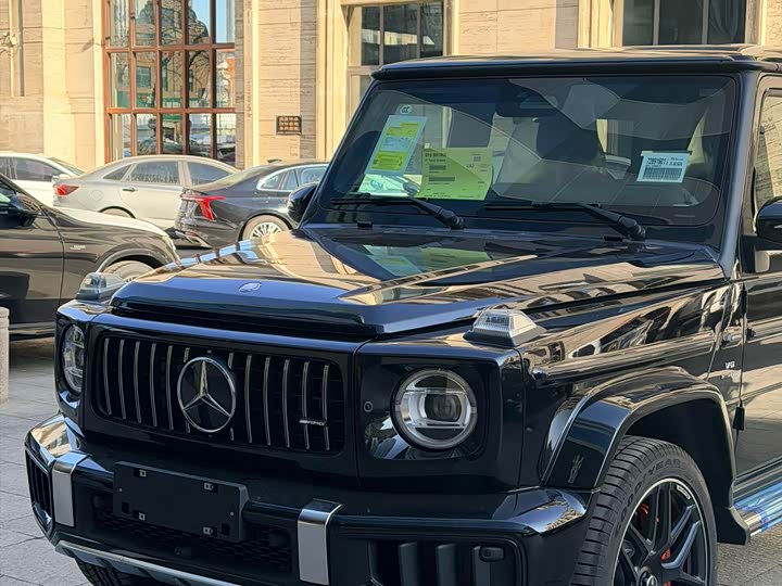 Photo 5 - Mercedes-Benz G-Class AMG