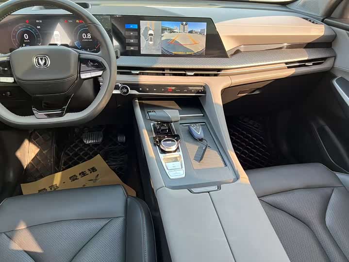 Фото 9 - Changan CS75 Plus