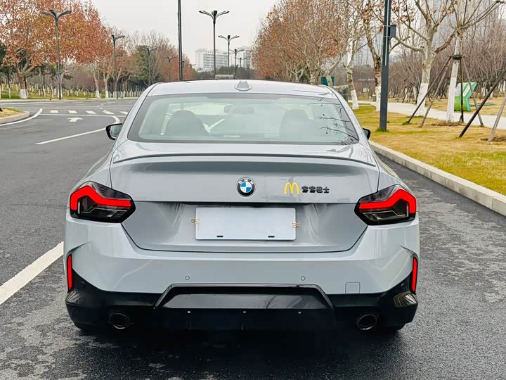 Photo 5 - BMW 2 Series