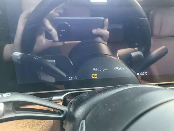 Фото 5 - Mercedes-Benz S-Class