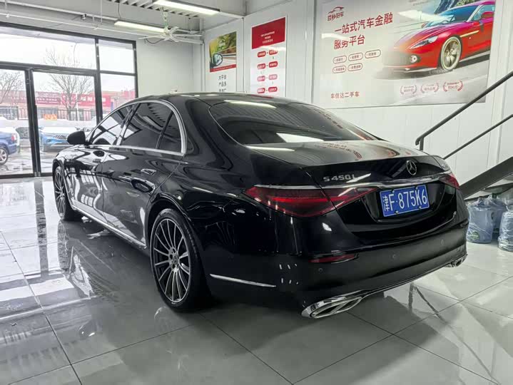 Фото 8 - Mercedes-Benz S-Class