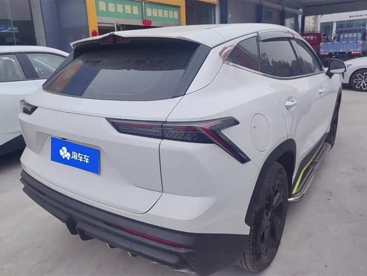 Photo 3 - Jetour Dashing