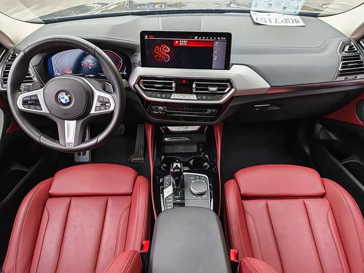 Фото 5 - BMW X4