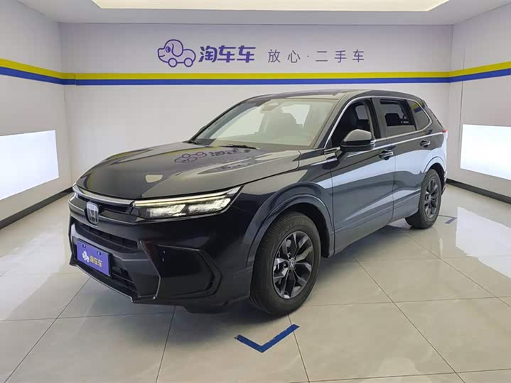 Photo 1 - Honda Breeze