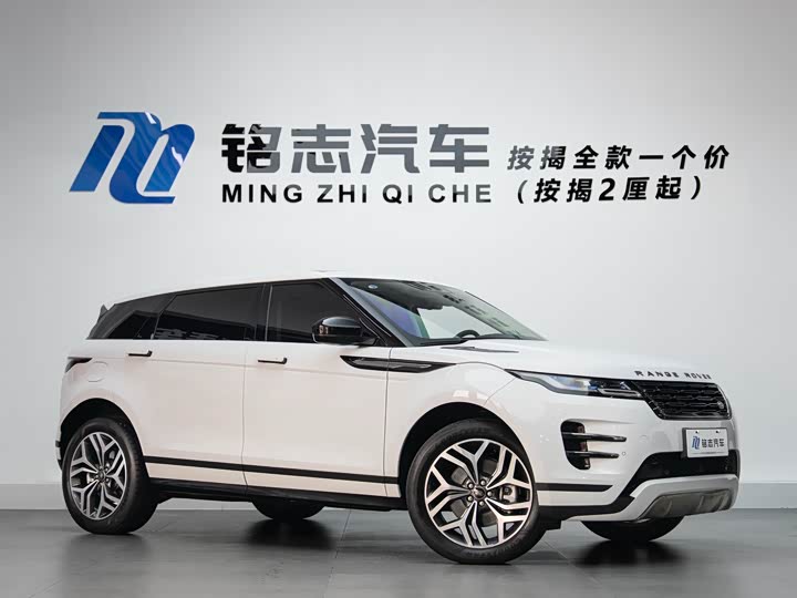 Фото 3 - Land Rover Range Rover Evoque L