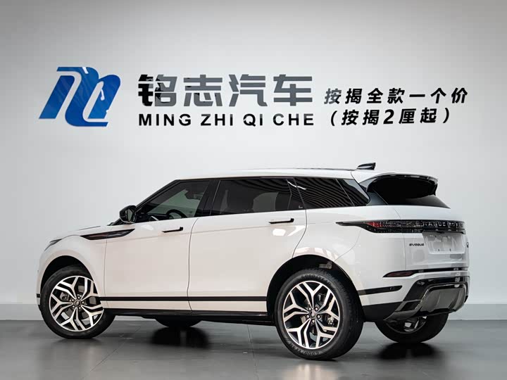 Фото 4 - Land Rover Range Rover Evoque L