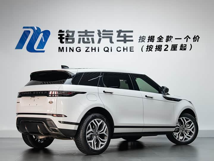 Фото 5 - Land Rover Range Rover Evoque L