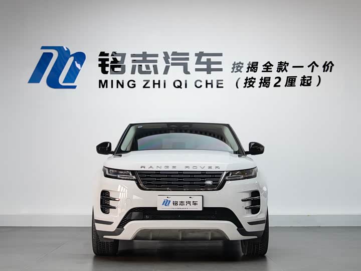 Фото 6 - Land Rover Range Rover Evoque L