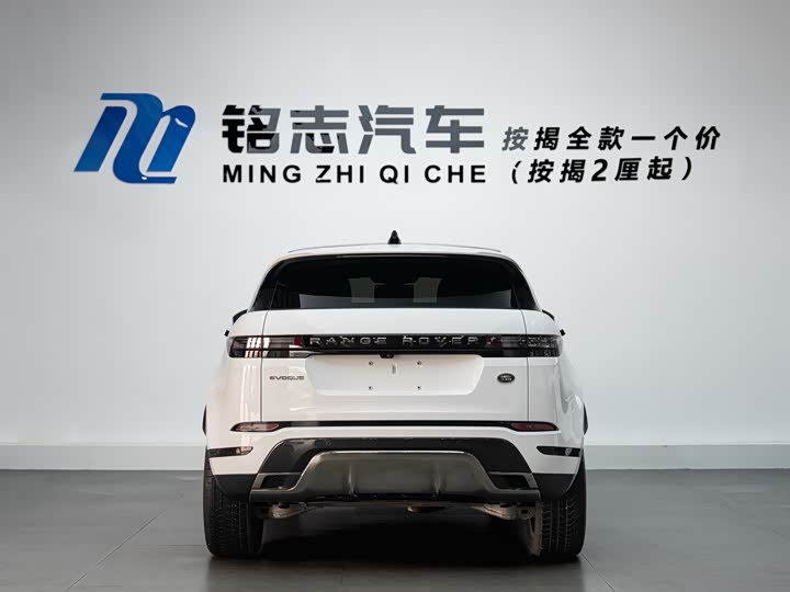 Фото 7 - Land Rover Range Rover Evoque L