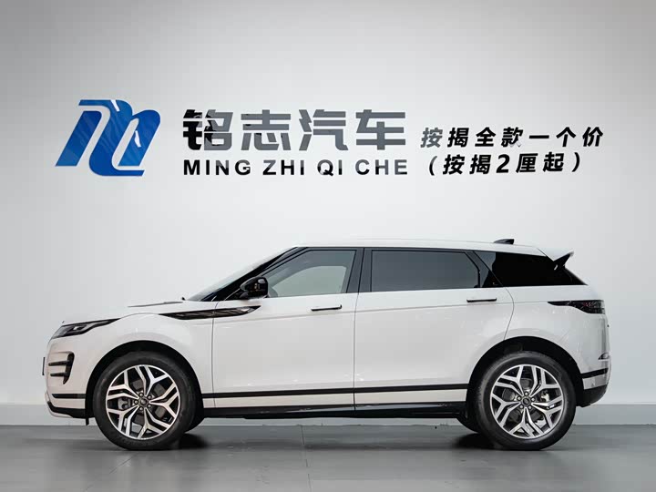 Фото 8 - Land Rover Range Rover Evoque L