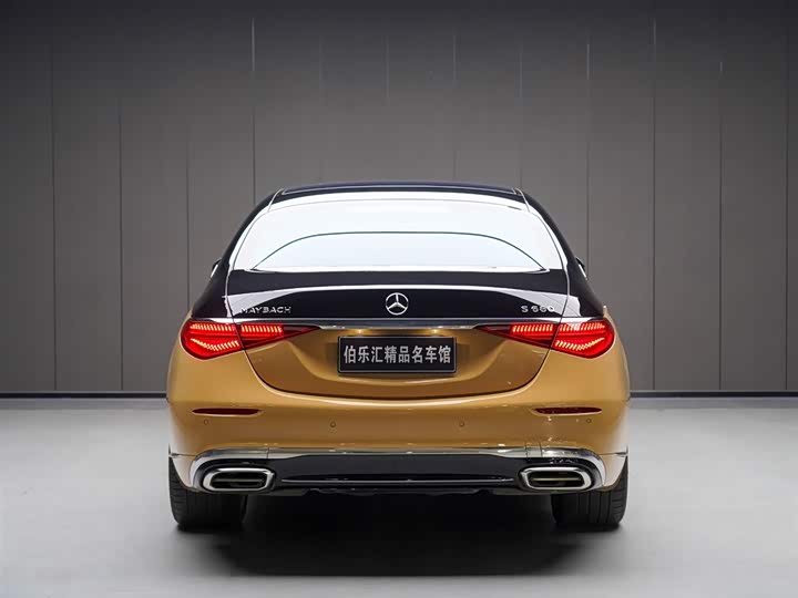 Photo 6 - Mercedes-Benz Maybach S-Class