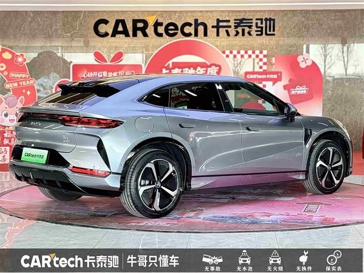 Фото 4 - BYD Song L