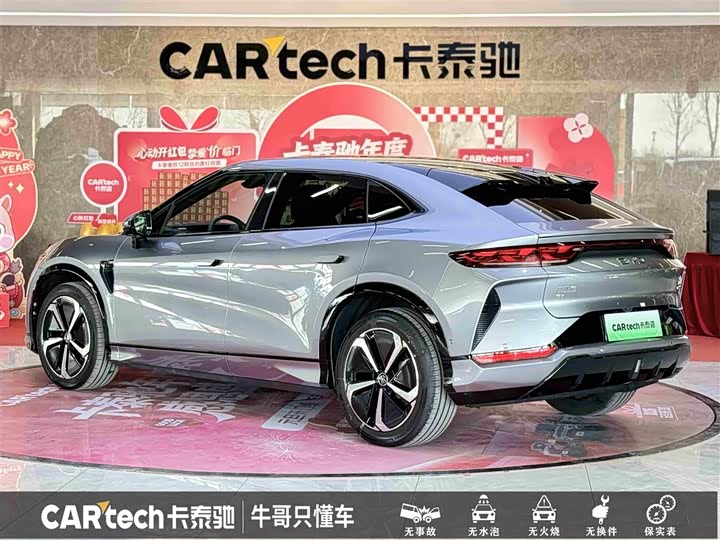 Фото 6 - BYD Song L