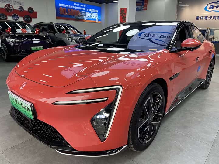 Фото 1 - Avatr 06