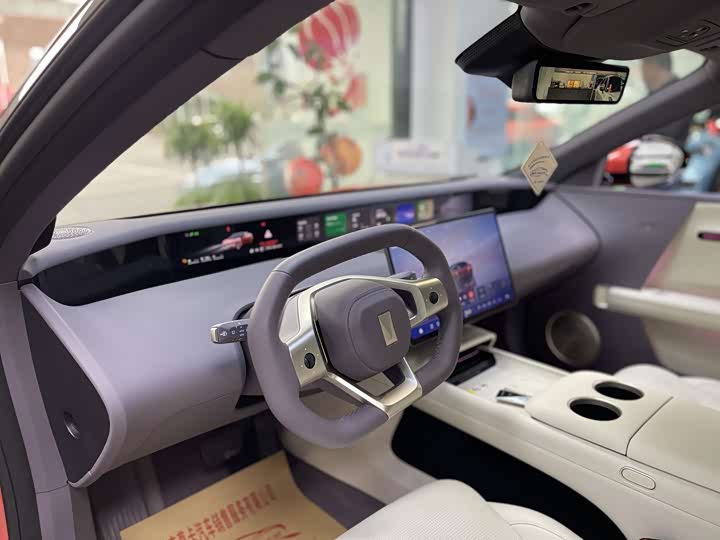 Фото 4 - Avatr 06