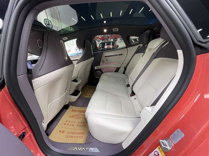 Фото 8 - Avatr 06