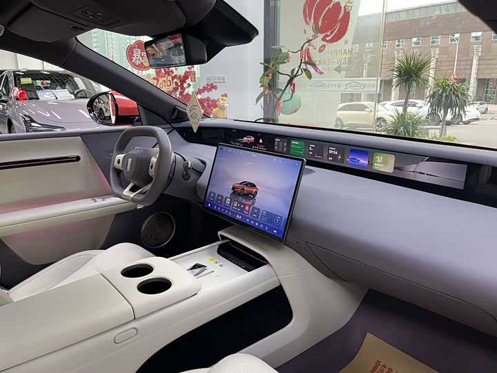 Фото 9 - Avatr 06