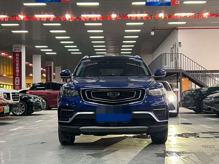 Фото 2 - Geely Atlas