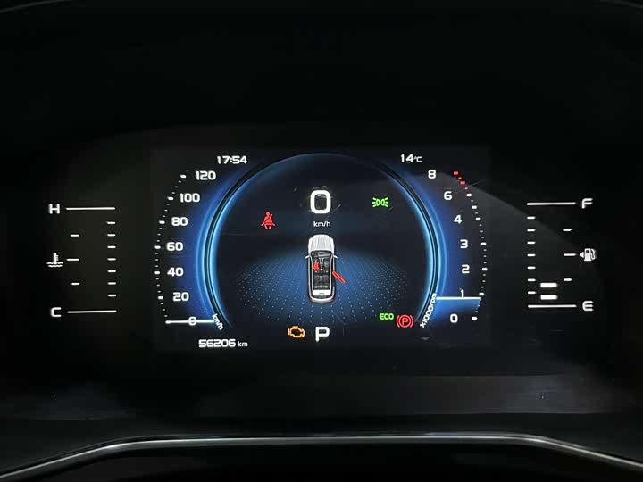 Фото 4 - Geely Atlas