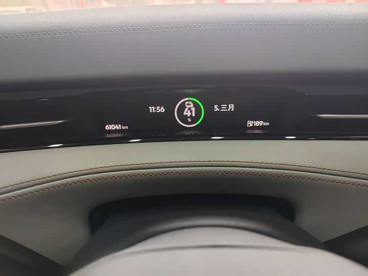 Фото 8 - Volkswagen ID.7 Vizzion