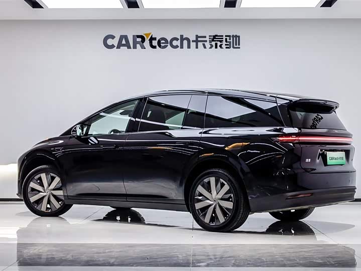 Photo 4 - LiXiang i8