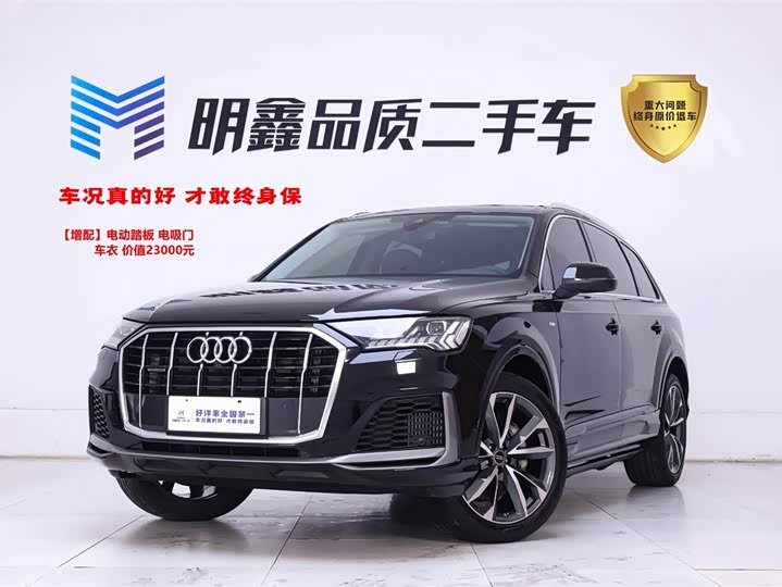 Фото 1 - Audi Q7