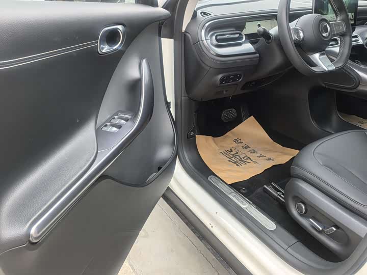 Фото 5 - Smart #1